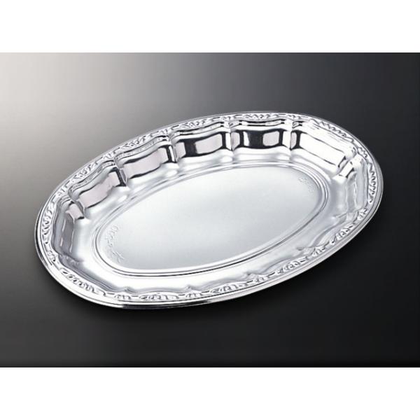 DXプラッター290B 本体 【20枚】